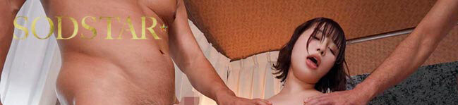 唯井まひろ(唯井真寻)作品START-334发布!七周年!SOD STAR给她湿背秀的!