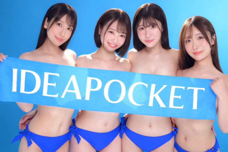 花咲澪出道作品IPZZ-770发布!2025年最后的大型新人!气象主播、IP社超强出道!