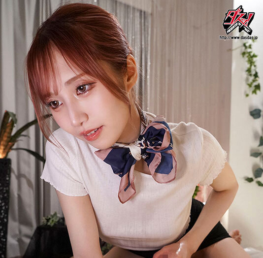 斎藤あみり(斋藤亚美里)作品DASS-248发布!恋爱营业中!男性嫩肤店的漂亮姐姐,技巧高超还引诱顾客中出