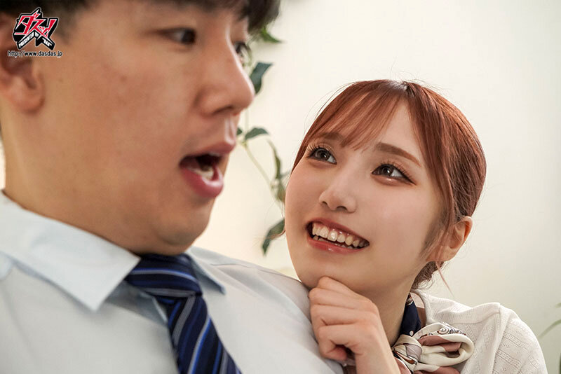 斎藤あみり(斋藤亚美里)作品DASS-248发布!恋爱营业中!男性嫩肤店的漂亮姐姐,技巧高超还引诱顾客中出