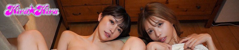 森日向子、朝日奈かれん(朝日奈花恋)共演作品BLK-621发布!连绝伦的我都叫出声!与两位性欲辣妹的后宫生活!