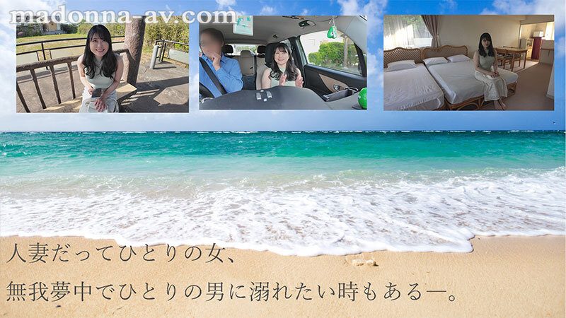 紗月さくら(纱月樱)出道作品JUR-051发布!渴望激情外遇!「H罩杯巨乳人妻」火辣出道!