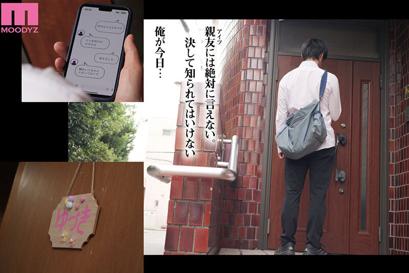 五条恋11月28日最新作品番号及封面,五条恋个人简介