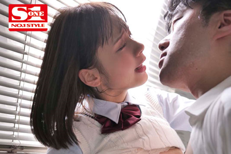 小倉七海(小仓七海)作品SSIS-519发布!文静处女高中生电车上被痴汉侵犯 虽然知道该反抗但身体却逐渐沉沦
