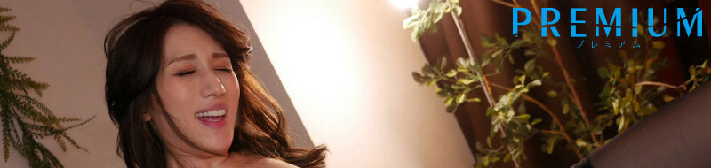 JULIA作品PRED-434发布!最赞的出轨!极品小三的绝顶身材和性爱技巧,让人无法自拔!