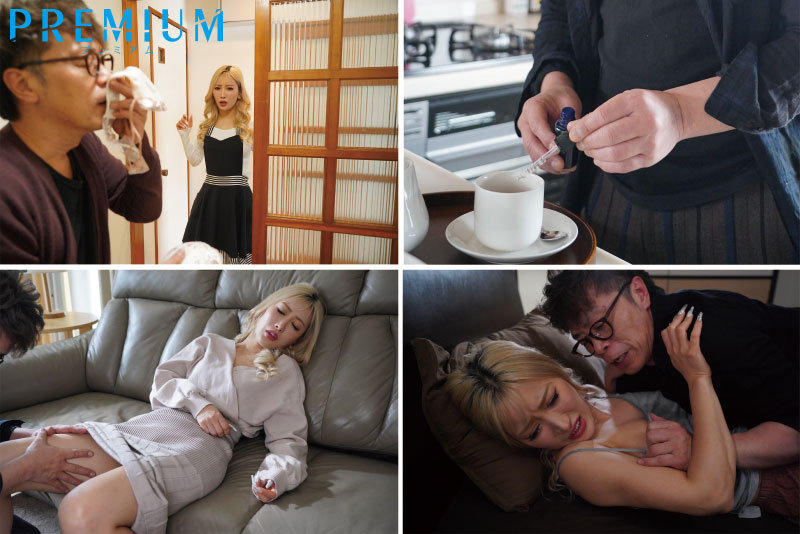 AIKA作品PRED-405发布!辣妹人妻婚后不性福!丈夫出差被公公下药迷奸,逐渐屈服欲望之中