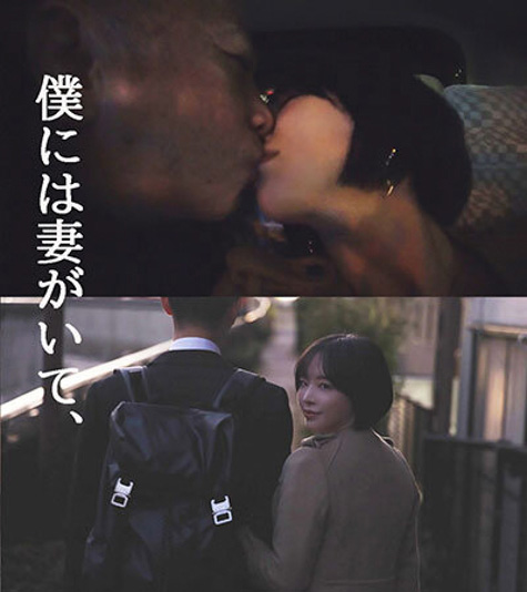 三宮つばき(三宫椿)作品YUJ-005发布!与诱惑痴女偷情沦陷,最棒的爱人、最棒的中出!