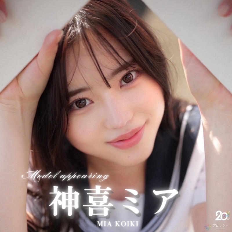 (FNS-138)FALENO五大神秘再现身一人!她是曾在日本全国大赛得奖的写真偶像!