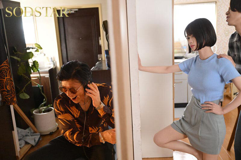 (START-425)这次任务成功！ MINAMO的捜查官不一样！