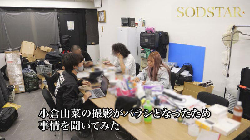 小仓由奈(START-453)小仓由菜失踪!藏身教会被暗黑杰伦洗脑!