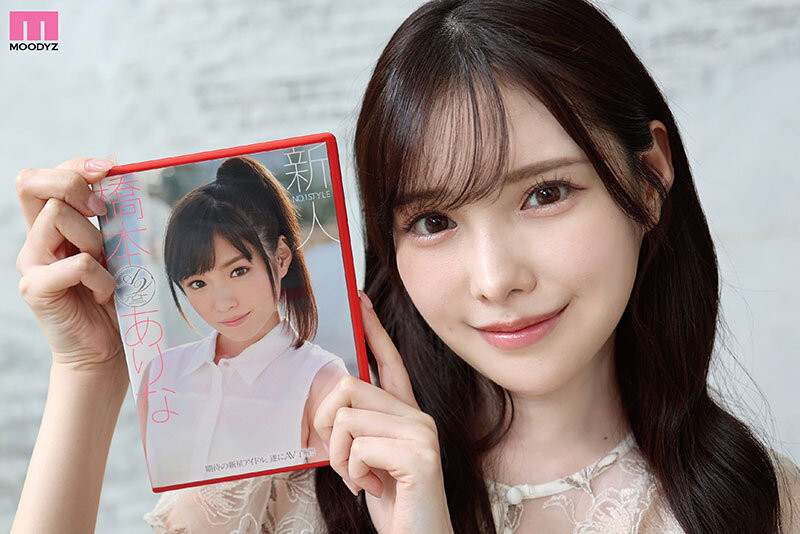 (MIDA-439)这就是最后了⋯新ありな(新有菜)、引退作发表!