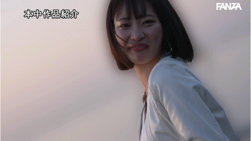 (HMN-746)痴女の天才引退!美谷朱音的告别作解禁!