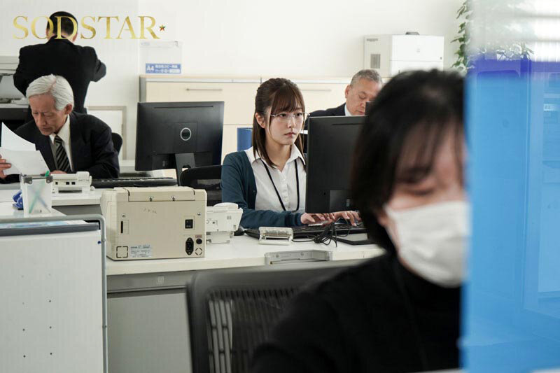 青空ひかり(青空光)作品START-424发布!在市公所上班的美乳同事被顾客攻击了!看她被欺负…反而激起性欲!