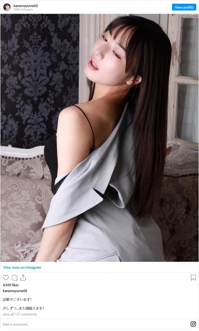 由爱可奈发文!复活时间近了?