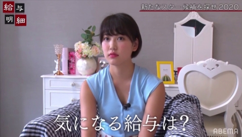 SSNI-885,児玉 れな(儿玉 玲奈,Kodama-Rena)最新作品2020/10/07发布!