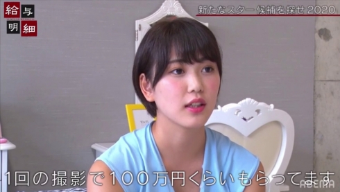 SSNI-885,児玉 れな(儿玉 玲奈,Kodama-Rena)最新作品2020/10/07发布!