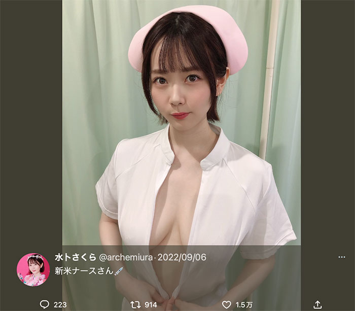 MIDV-278,水卜さくら(水卜樱)最新作品2023/03/21发布!