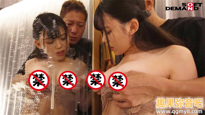 [SDMN-426]上下都在喷还有水蛇腰！近期最好的母乳女艺人真白理真（真白りま）出道！