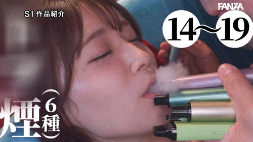 SONE-998,未歩なな(未步奈奈)最新作品2025/11/25发布!