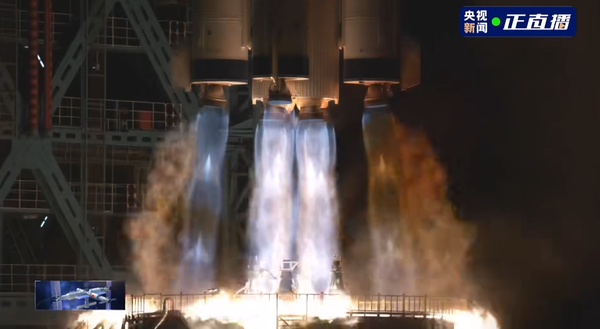 神舟二十一号载人飞船发射升空 将在轨驻留约六个月