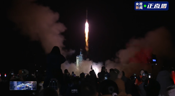神舟二十一号载人飞船发射升空 将在轨驻留约六个月