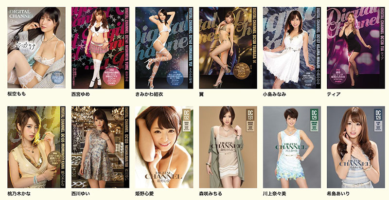 IPZZ-719,桜空もも(樱空桃)最新作品2025/12/08发布!