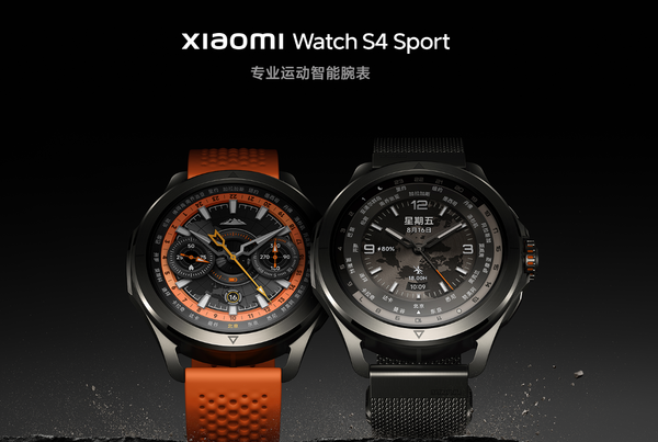 官方回应小米潜水手表不能潜水:相关报道完全失实 官方回应小米潜水手表不能潜水:相关报道完全失实