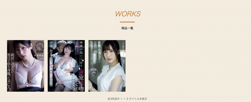 名字回不去了⋯曾被喻为「顶尖美女」的她出事了?!