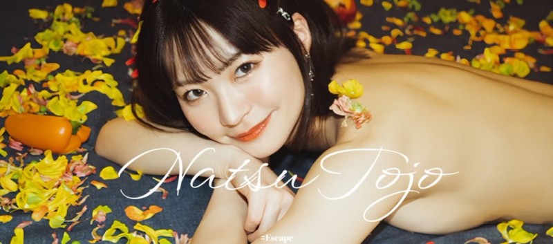 即将结束休业⋯去年来参加TRE的她要全面回归了!