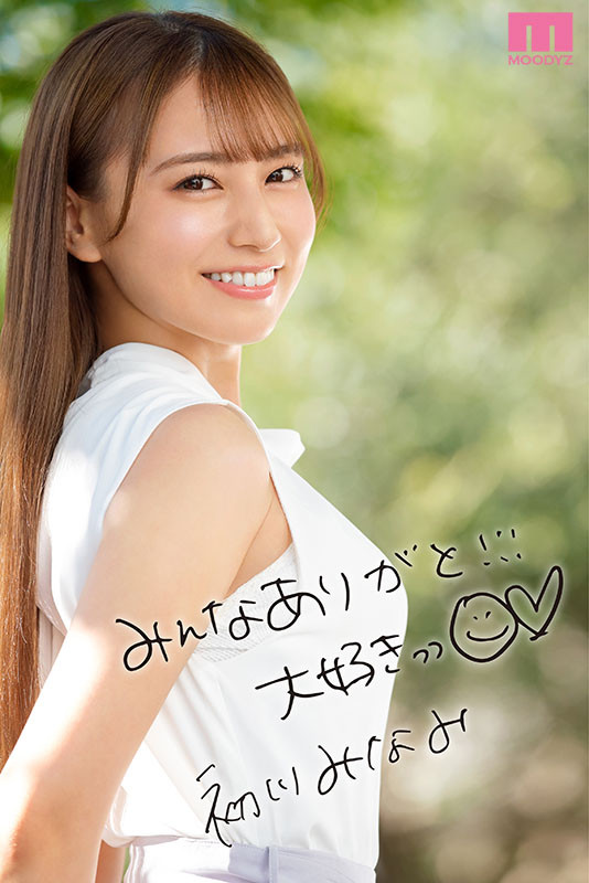 TRE今年能办吗?2020年的女优还好吗?