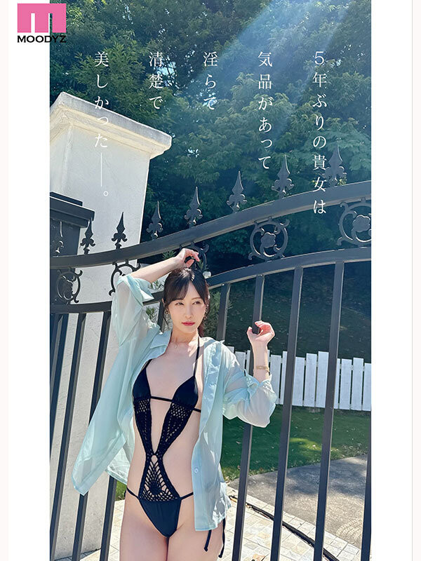 佐佐木明希(佐々木あき)11月28日最新作品番号及封面,佐佐木明希个人简介