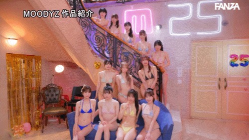 12位专属女优共演作品MIRD-270发布!Moodyz最强后宫为你开!