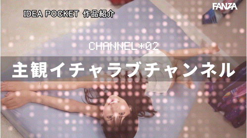 桜空もも(樱空桃)作品IPZZ-719发布!Digital Channel睽违八年重生!她重大解禁!