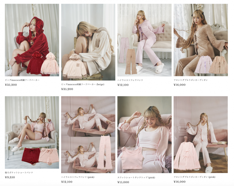 女优能做的事都做了!在艺能人片商Muteki出道的她不玩了!