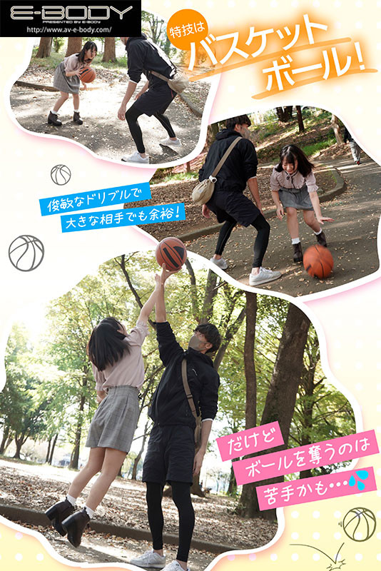 有栖かなう(有栖奏羽)出道作品EBOD-978发布!敏感童颜巨乳!合法萝莉G罩杯的她被吉村卓舔到发狂!