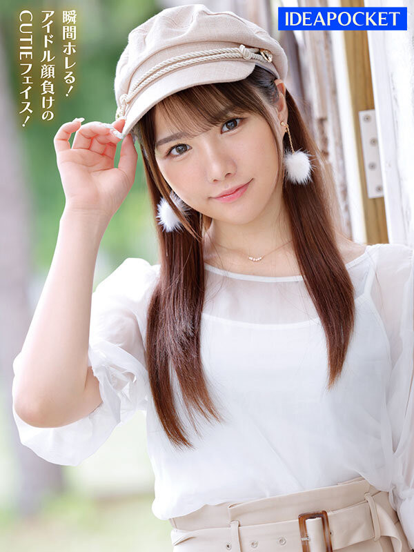 佐々木さき(佐佐木纱希)出道作品IPZZ-163发布!IP社的次世代美少女偶像要你一眼爱上她!