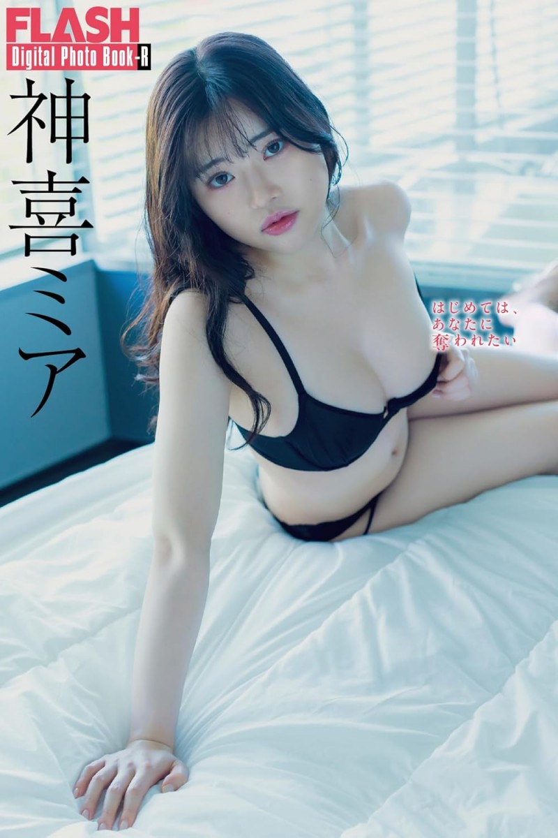 神喜ミア(神喜美亚)出道作品FNS-138发布！FALENO五大神秘再现身一人！她是曾在日本全国大赛得奖的写真偶像！