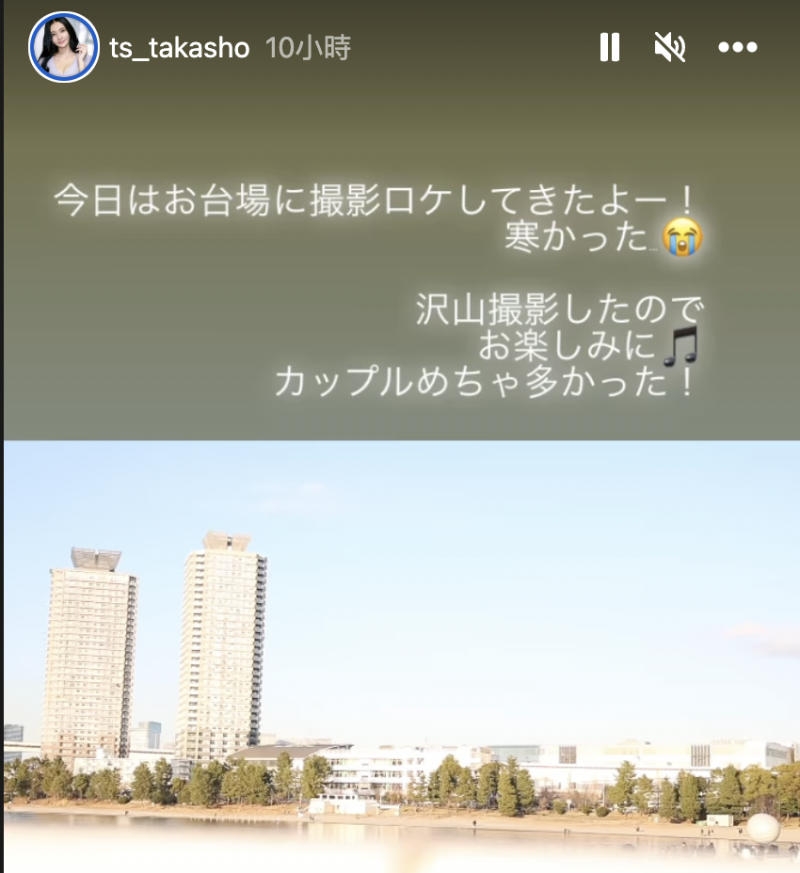 高橋しょう子(高桥圣子)灵压再现!12/24去摄影了!