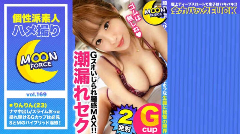 451HHH-020丝袜美腿