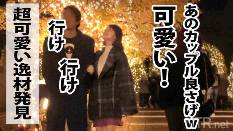 348NTR-041出演绿帽NTR素人情侣