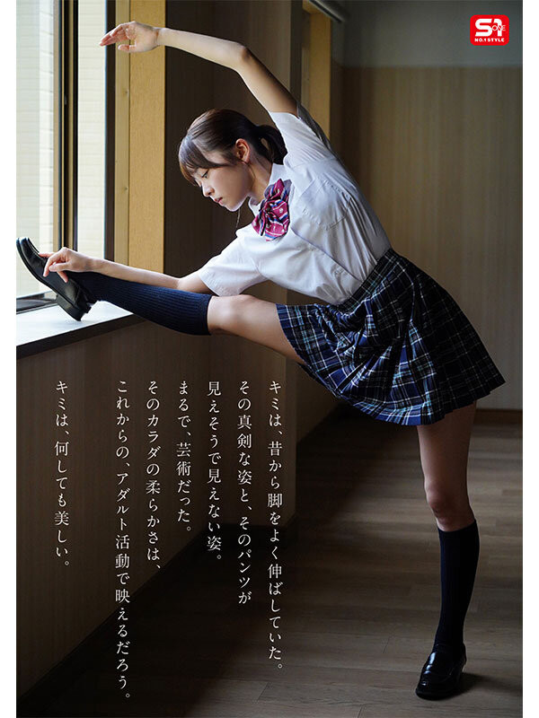 樱乃莉乃(桜乃りの)出道作品番号及封面,樱乃莉乃个人简介