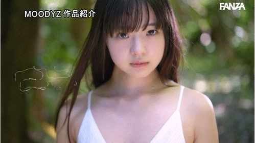 (MIDA-493)宛如海市蜃楼的美少女!井上もも(井上桃)是史上最高等级的可爱原石!