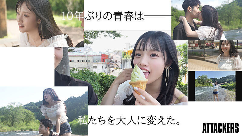 (YUJ-057)解密津云夜!那位在片商Attackers重新出发的专属女优「神木彩」是?