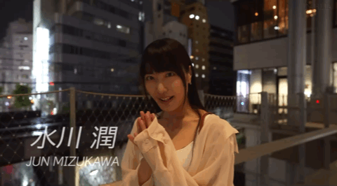 水川潤(水川润)作品DLDSS-140发布!新东家决定!失神大潮吹被干到腿软!