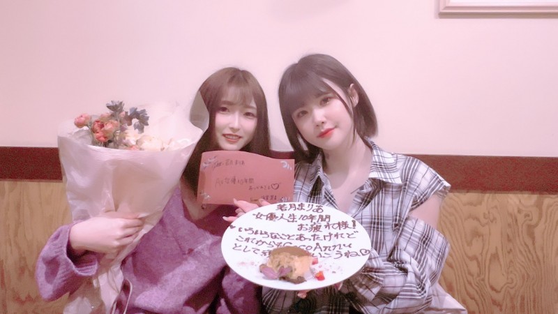 引退作不是最后一支作品?若月まりあ(若月玛丽亚)现况揭密+未来展望!