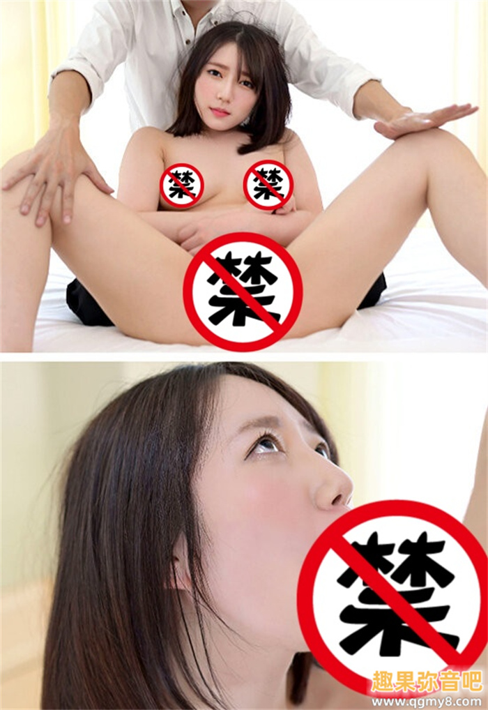 [XOX-002]不求脱颖而出但求一脱成名！G奶的社会新鲜人蓝野忧（藍野うい）在3P的时候嗨了！