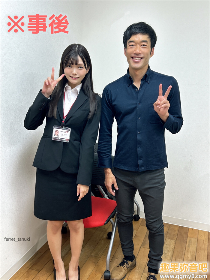 [SDJS-304]超强大秘密武器登场！SOD女子社员松永明里（松永あかり）艾薇解禁！