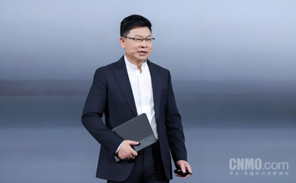 余承东 余承东出任华为终端公司董事长 孟晚舟等人卸任董事