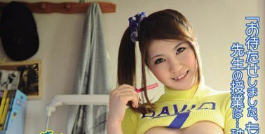 最新推荐！前地下偶像「仁科百华」精选作品介绍……