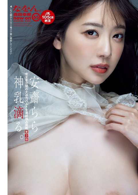 8man2023启动!最大的看点是⋯